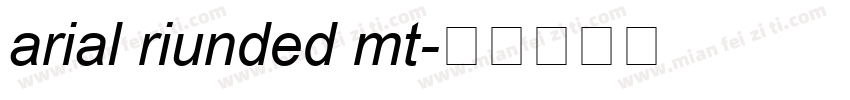 arial riunded mt字体转换